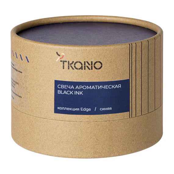 Свеча ароматическая Black Ink из коллекции Edge, синий, 30 ч, Tkano, изображение 9
