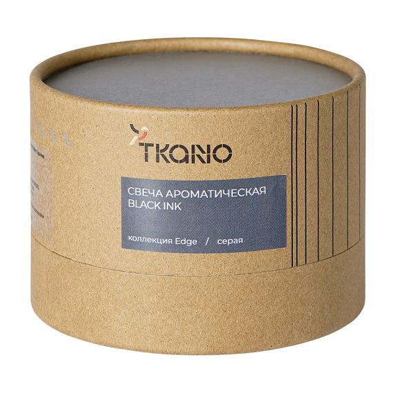 Свеча ароматическая Black Ink из коллекции Edge, серый, 30 ч, Tkano, изображение 12
