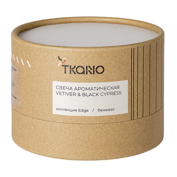 Свеча ароматическая Vetiver & Black cypress из коллекции Edge, бежевый, 30 ч, Tkano, изображение 12