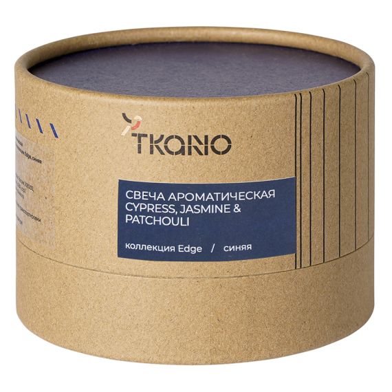 Свеча ароматическая Cypress, Jasmine & Patchouli из коллекции Edge, синий, 30 ч, Tkano, изображение 9