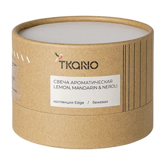 Свеча ароматическая Lemon, Mandarin & Neroli из коллекции Edge, бежевый, 30 ч, Tkano, изображение 12