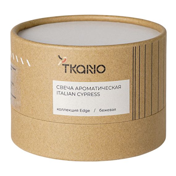 Свеча ароматическая Italian Cypress из коллекции Edge, бежевый, 30 ч, Tkano, изображение 12