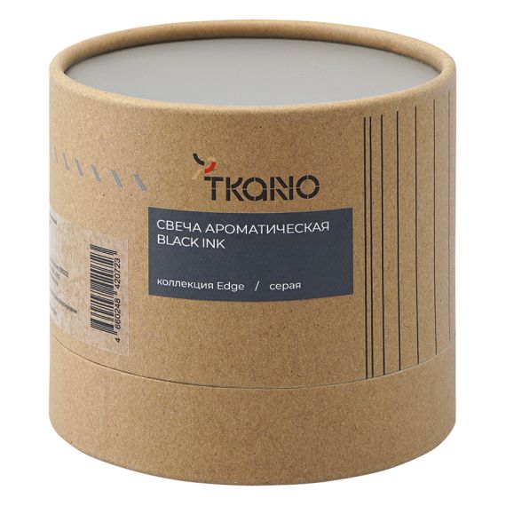 Свеча ароматическая с деревянным фитилём Black Ink из коллекции Edge, серый, 60 ч, Tkano, изображение 6