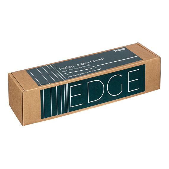Набор из двух свечей темно-зеленого цвета из коллекции Edge, 24,5 см, Tkano, изображение 4