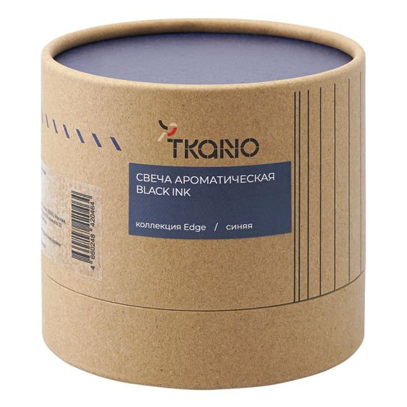 Свеча ароматическая с деревянным фитилём Black Ink из коллекции Edge, синий, 60 ч, Tkano, изображение 4