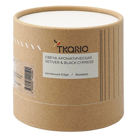 Свеча ароматическая с деревянным фитилём Vetiver & Black cypress из коллекции Edge, бежевый, 60 ч, Tkano, изображение 4