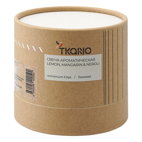 Свеча ароматическая с деревянным фитилём Lemon, Mandarin & Neroli из коллекции Edge, бежевый, 60 ч, Tkano, изображение 4