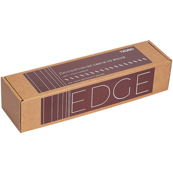 Набор из двух свечей коричневого цвета из коллекции Edge, 24,5 см, Tkano, изображение 9