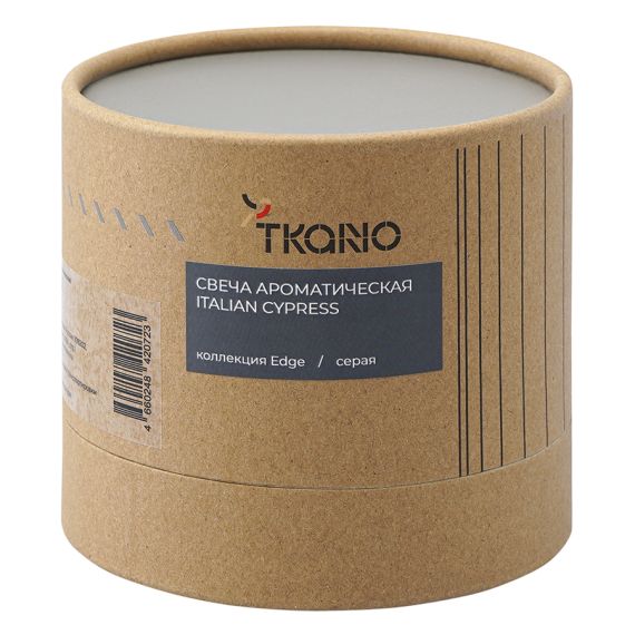 Свеча ароматическая с деревянным фитилём Italian Cypress из коллекции Edge, серый, 60 ч, Tkano, изображение 6