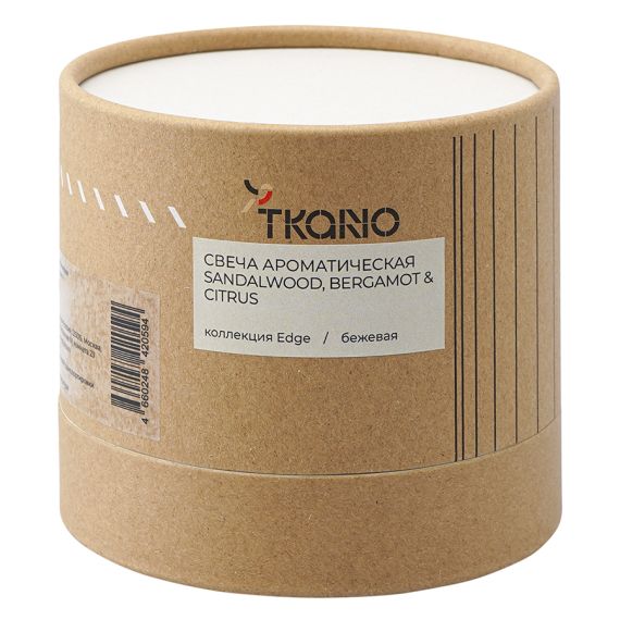 Свеча ароматическая с деревянным фитилём Sandalwood, Bergamot & Citrus из коллекции Edge, бежевый, 60 ч, Tkano, изображение 4