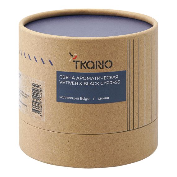 Свеча ароматическая с деревянным фитилём Vetiver & Black cypress из коллекции Edge, синий, 60 ч, Tkano, изображение 4