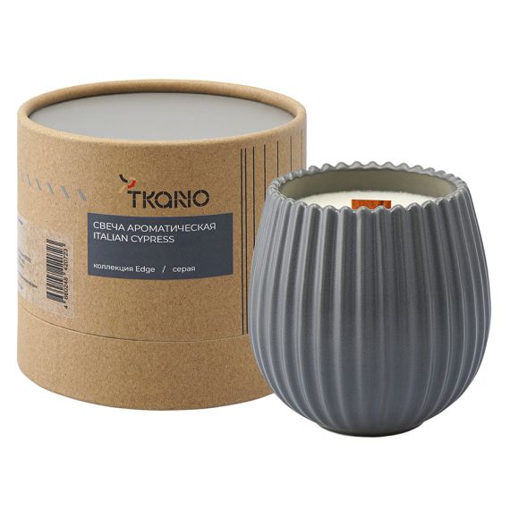 Свеча ароматическая с деревянным фитилём Italian Cypress из коллекции Edge, серый, 60 ч, Tkano