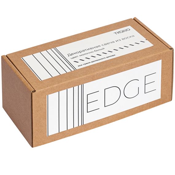 Свеча декоративная молочно-белого цвета из коллекции Edge, 16,5 см, Tkano, изображение 3