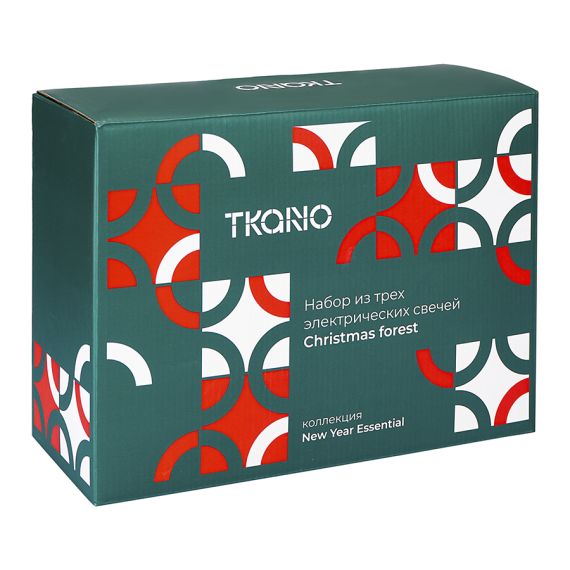 Набор из трех электрических свечей Christmas forest из коллекции New Year Essential, Tkano, изображение 4